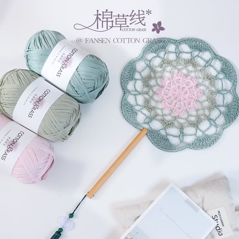 50g katoenen grasgaren raffia  - Crochet Bag Raffia recensie en prijs