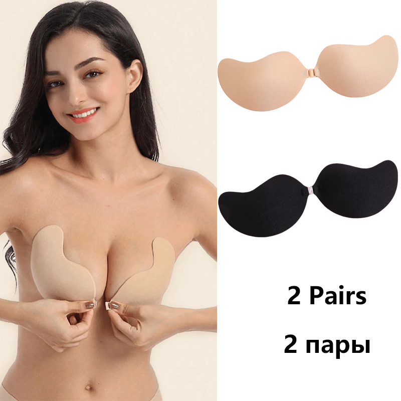 Onzichtbare strapless zelfklev - Bralette Triangle Set recensie en prijs